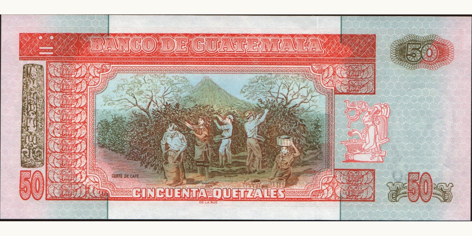 50 quetzales Гватемала 2006 — Оборотная сторона