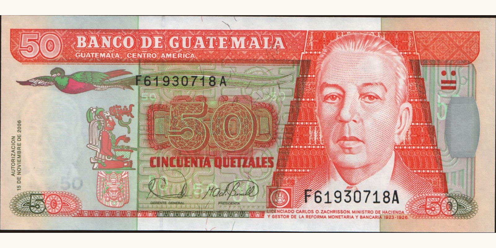 50 quetzales Гватемала 2006 — Лицевая сторона