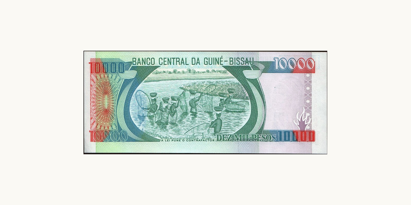 10000 pesos Guinea-Bissau 1993 — Back side
