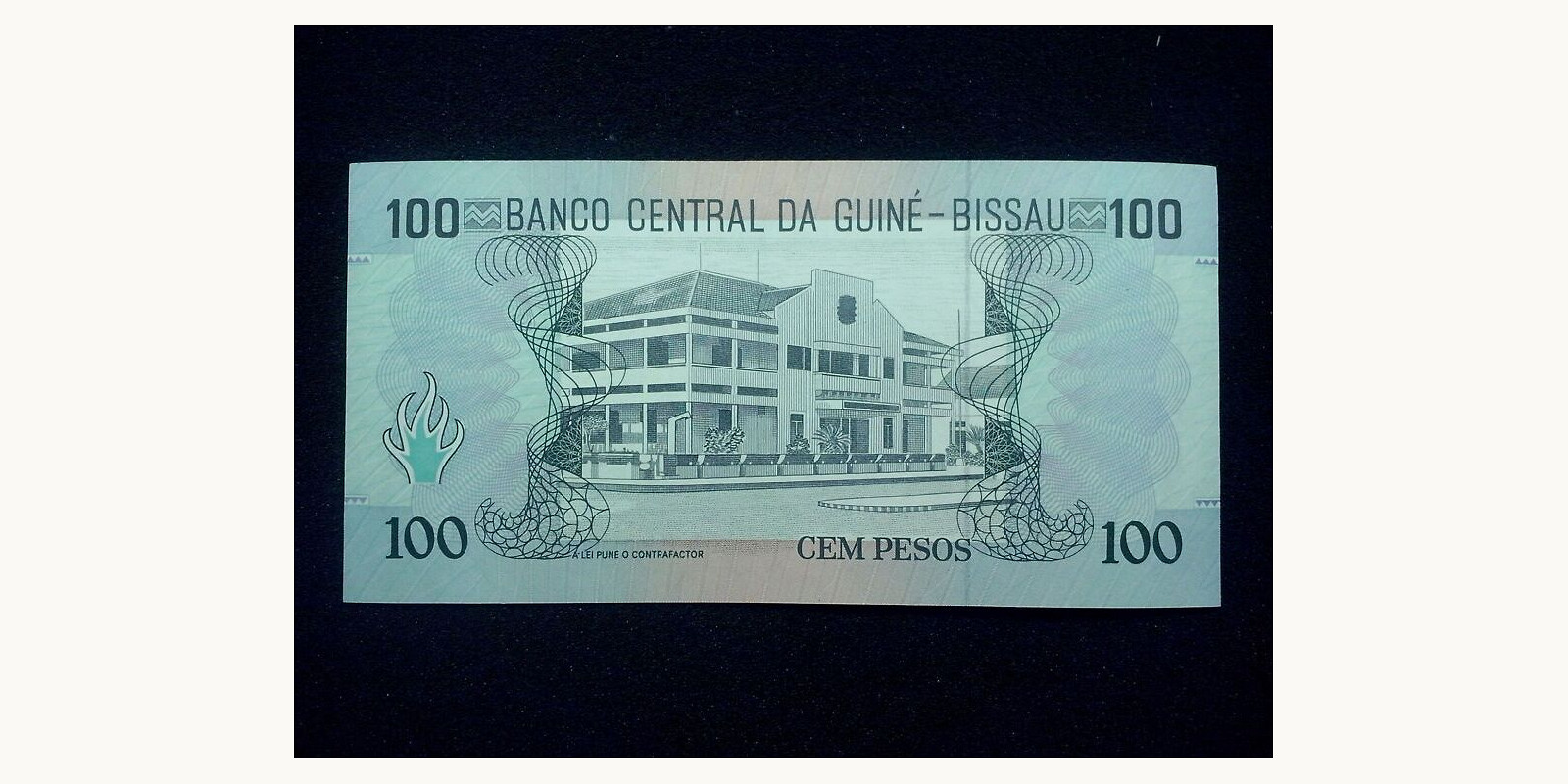 100 pesos Гвинея-Бисау 1990 — Оборотная сторона