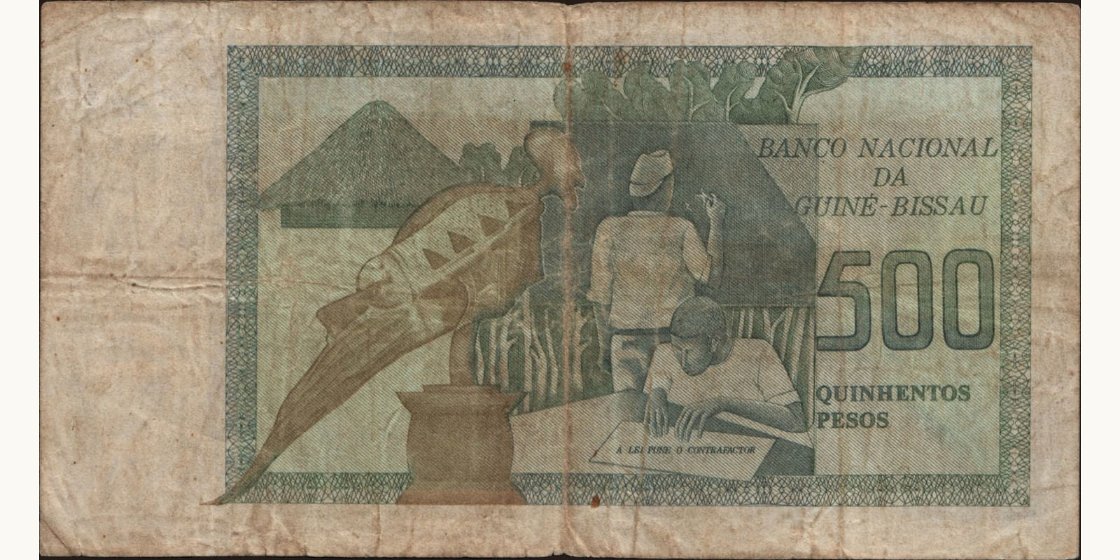 500 pesos Гвинея-Бисау 1975 — Оборотная сторона
