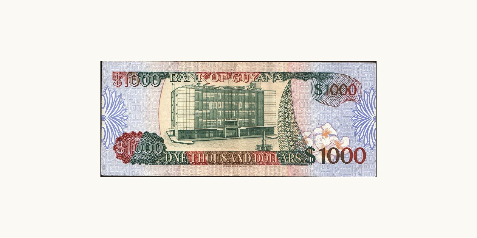1000 dollars Гайана 1996 — Оборотная сторона