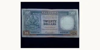 20 dollars 1986