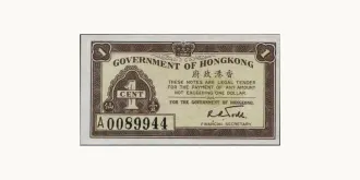 1 cents 1941