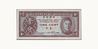 1 cents 1945