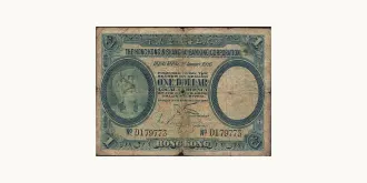 1 dollars 1926
