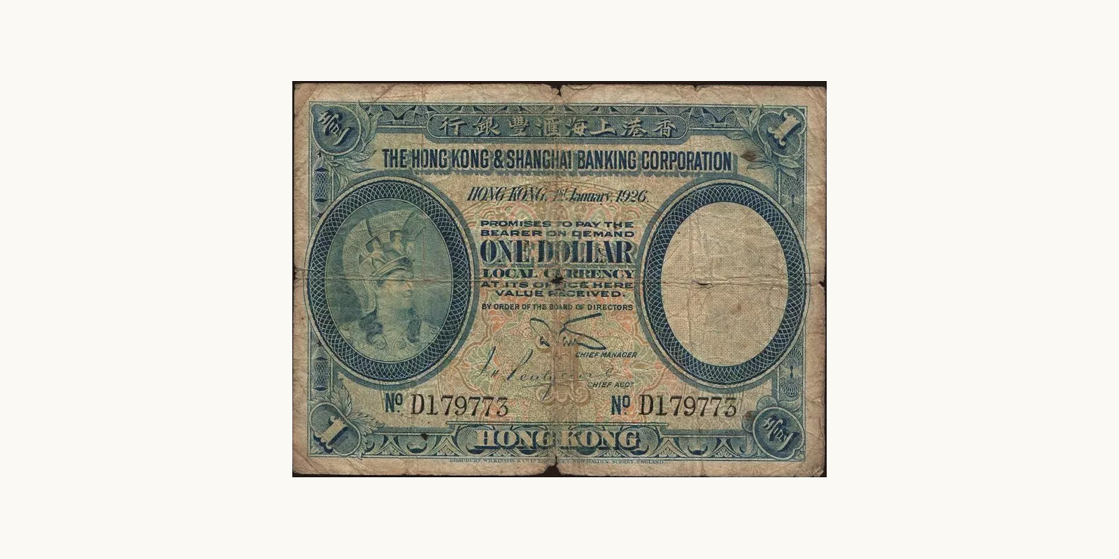 1 dollars 1926
