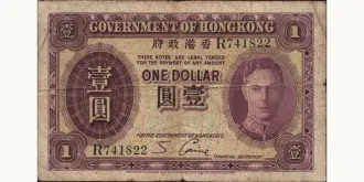 1 dollars 1936