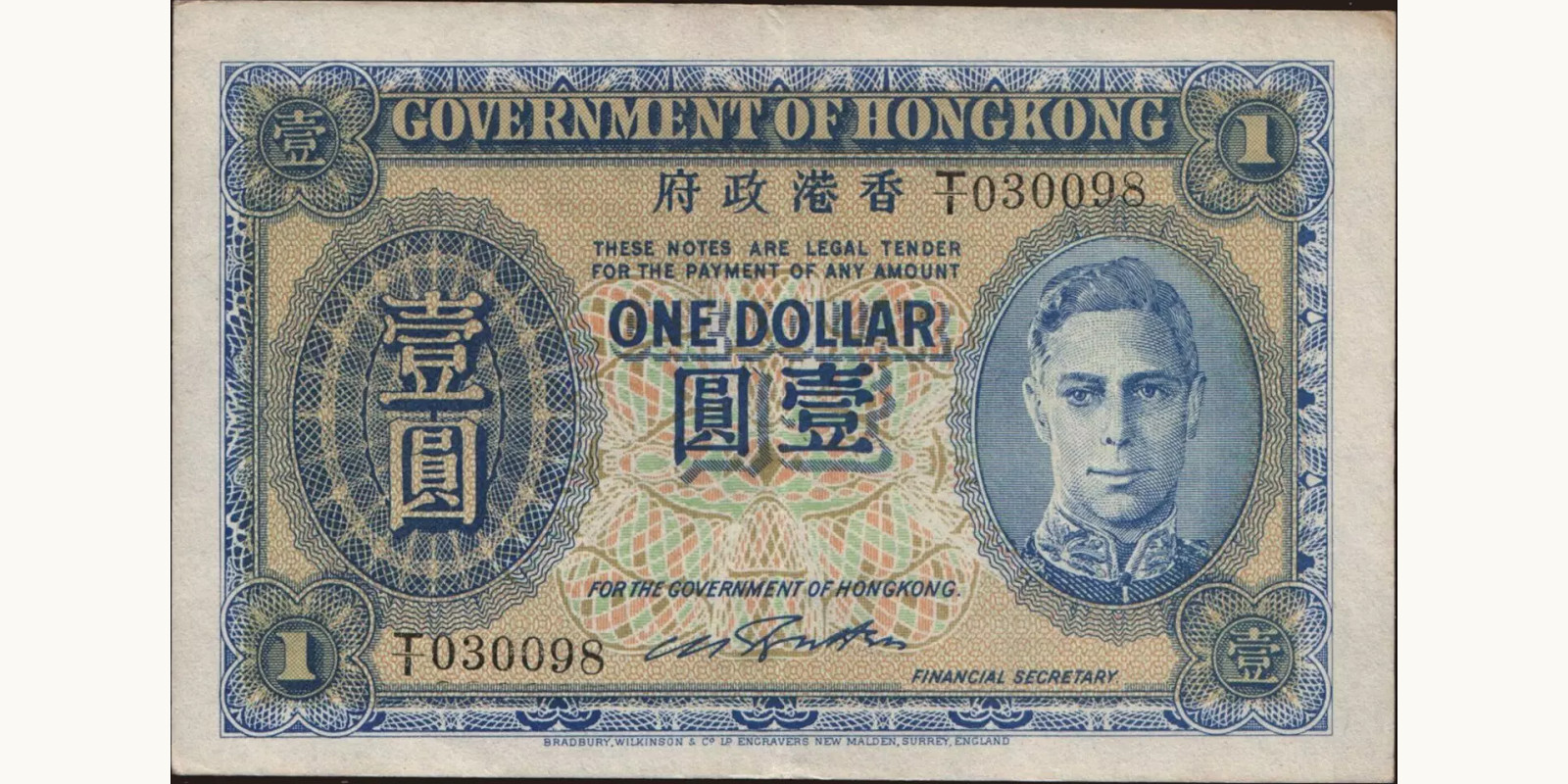 1 dollars 1940