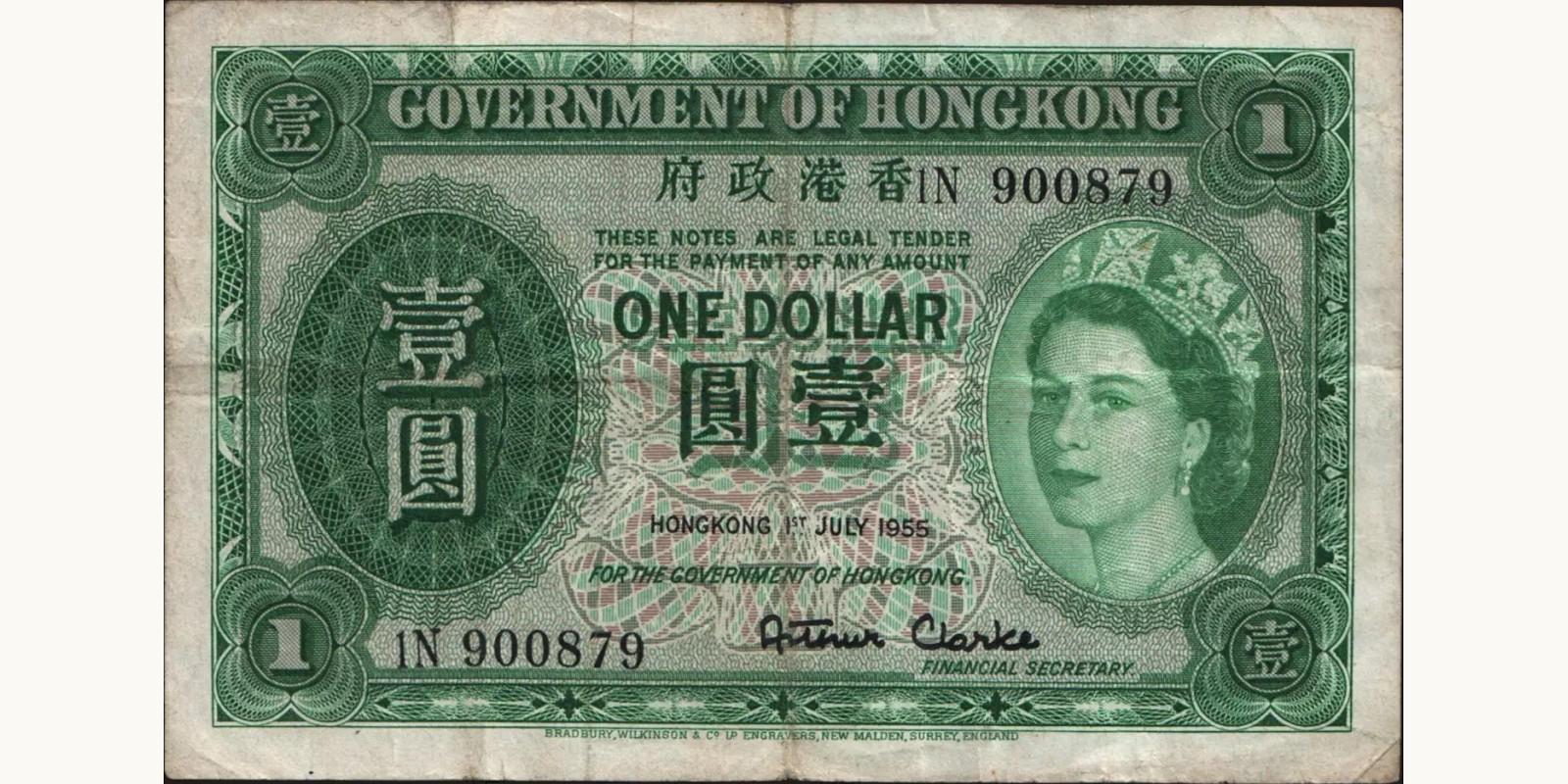 1 dollars 1955
