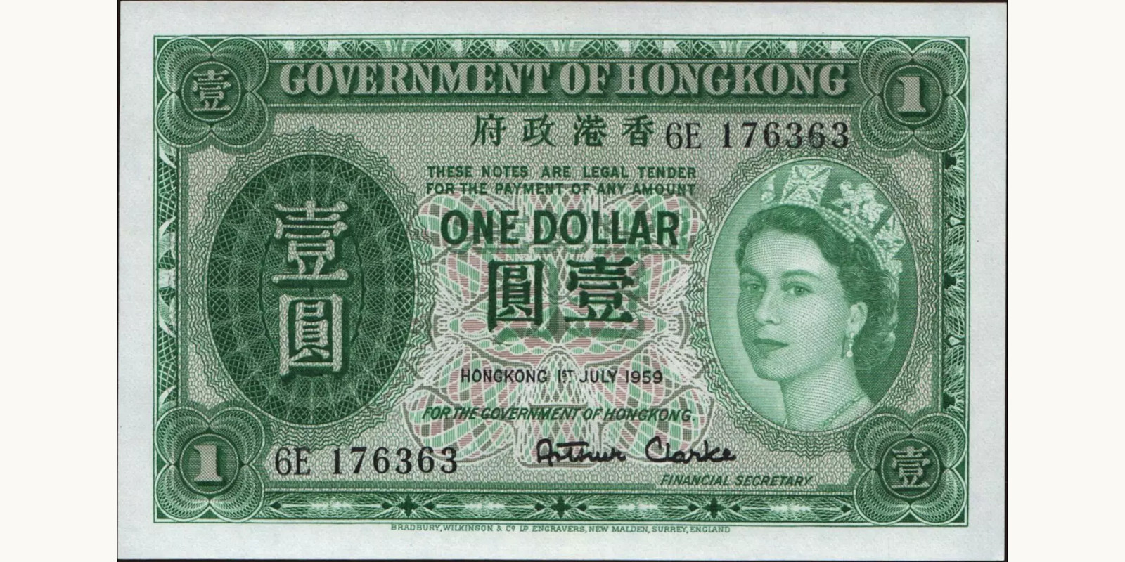 1 dollars 1959