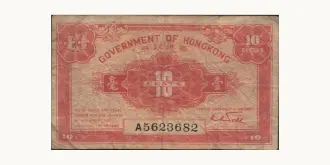 10 cents 1941