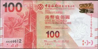 100 dollars 2010