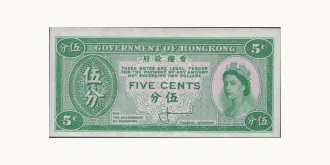 5 cents 1961