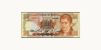 100 lempira 1982