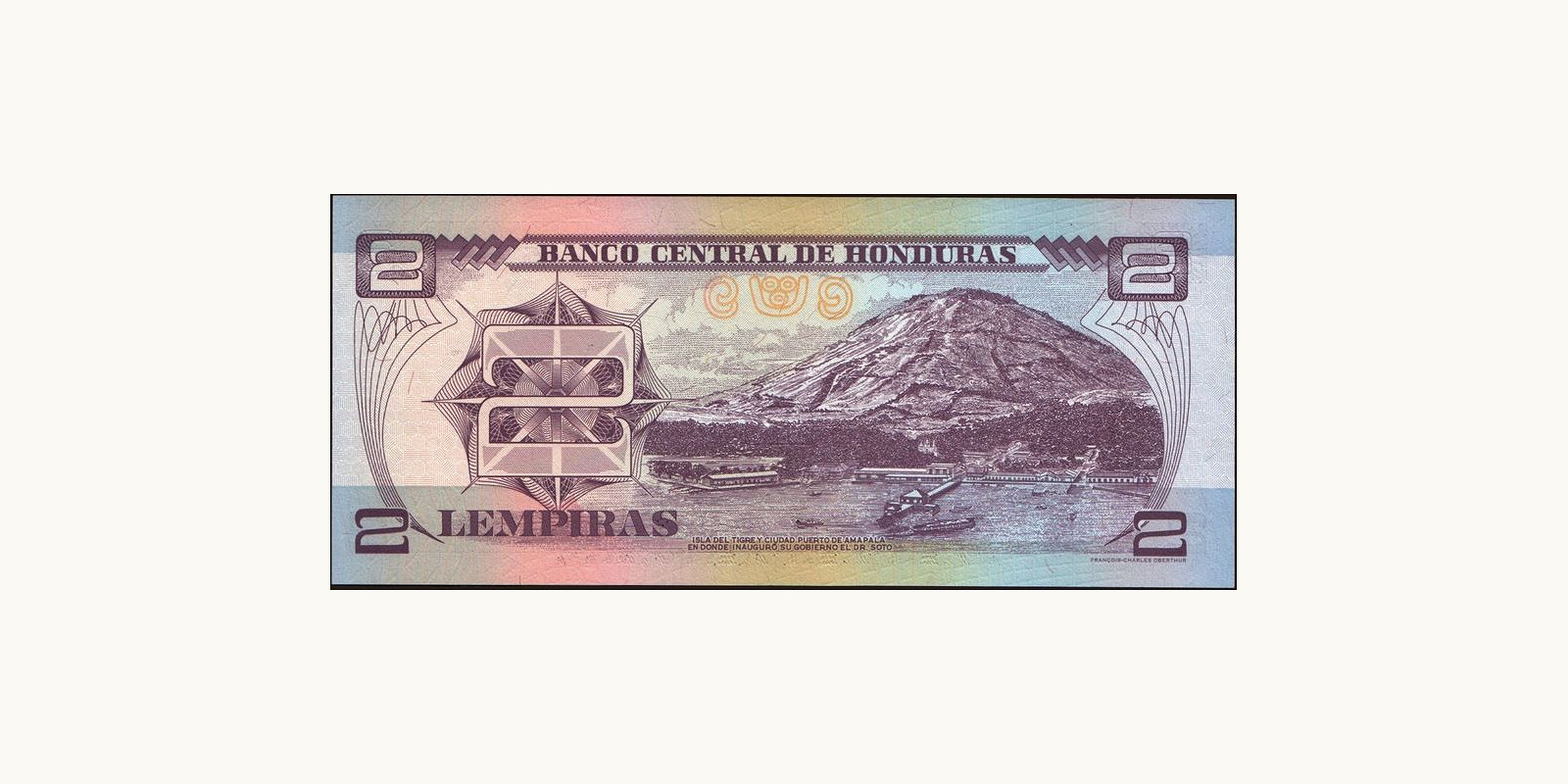 2 lempira Гондурас 1998 — Оборотная сторона