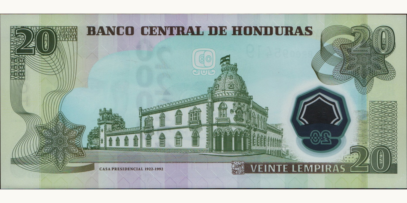 20 lempira Honduras 2008 — Back side