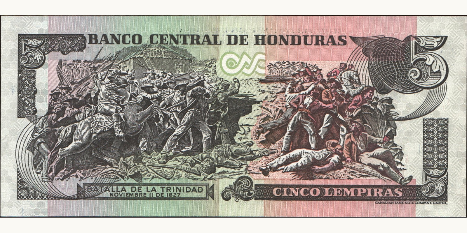 5 lempira Гондурас 2004 — Оборотная сторона