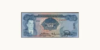 50 lempira 1978
