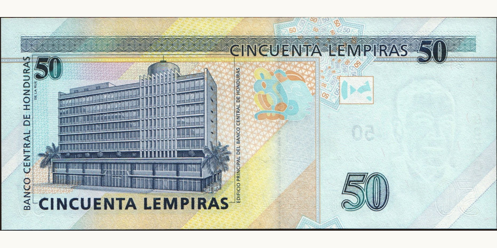 50 lempira Гондурас 2006 — Оборотная сторона