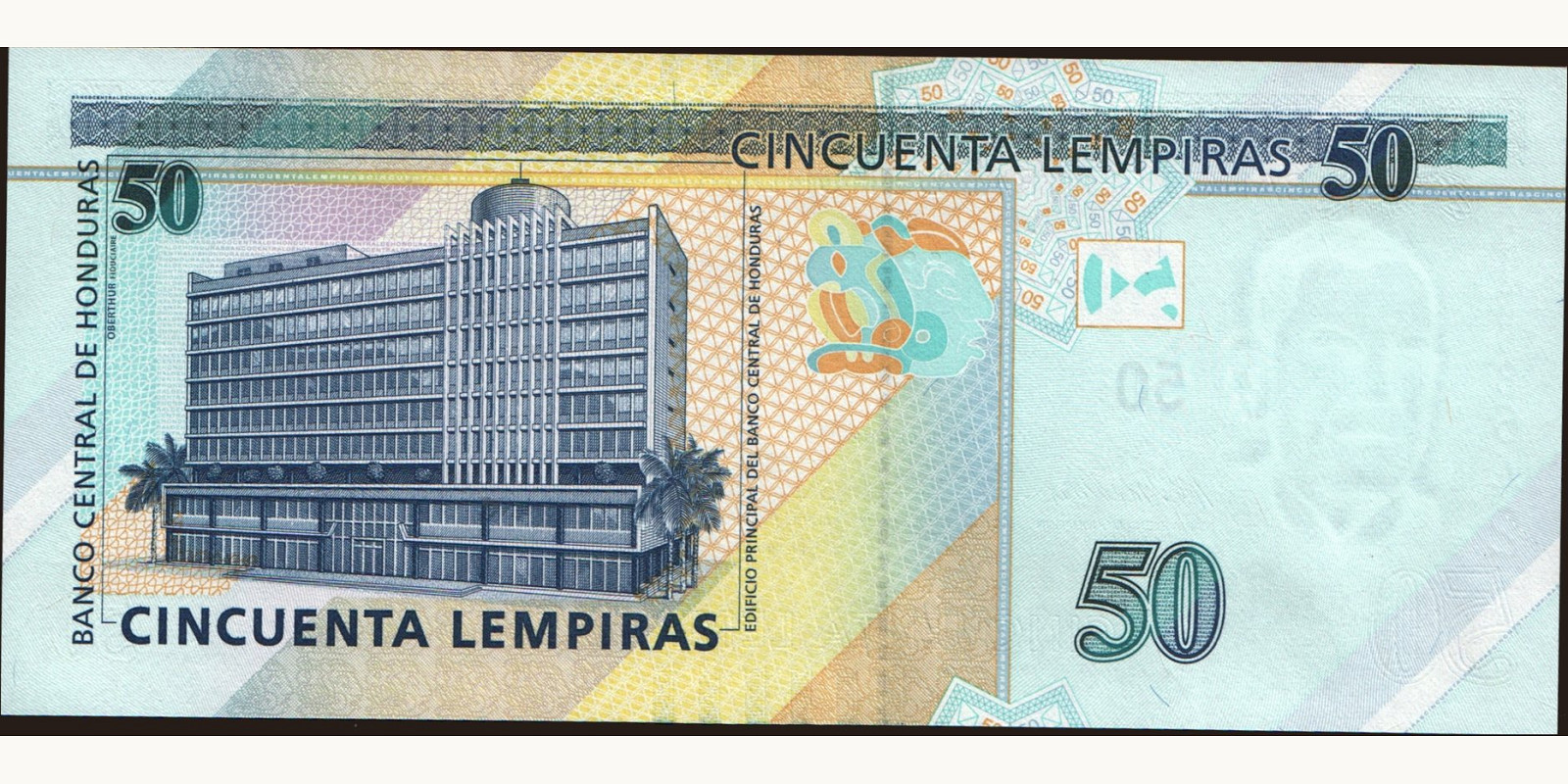 50 lempira Гондурас 2012 — Оборотная сторона