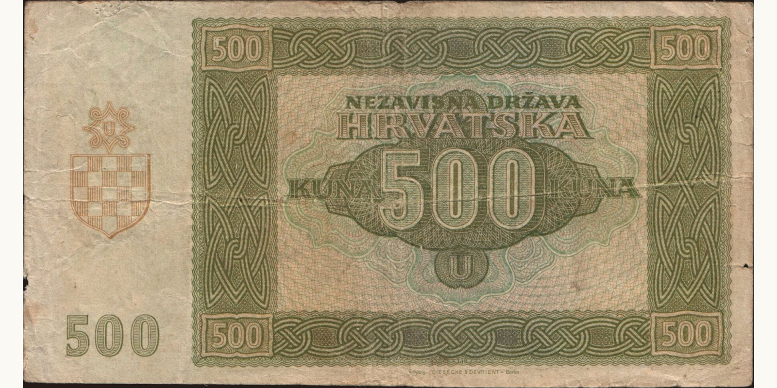 500 kuna Хорватия 1941 — Оборотная сторона