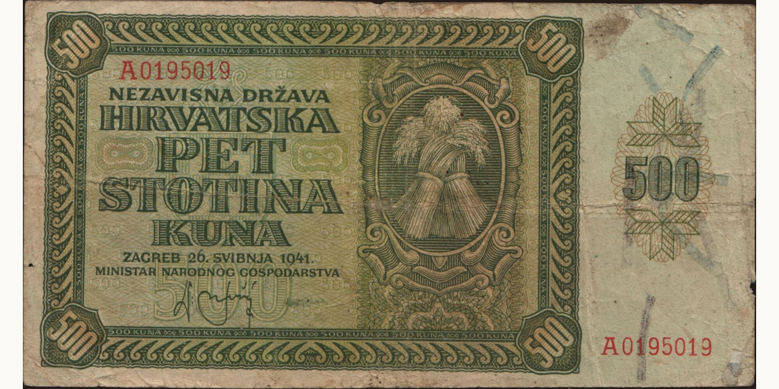 500 kuna 1941