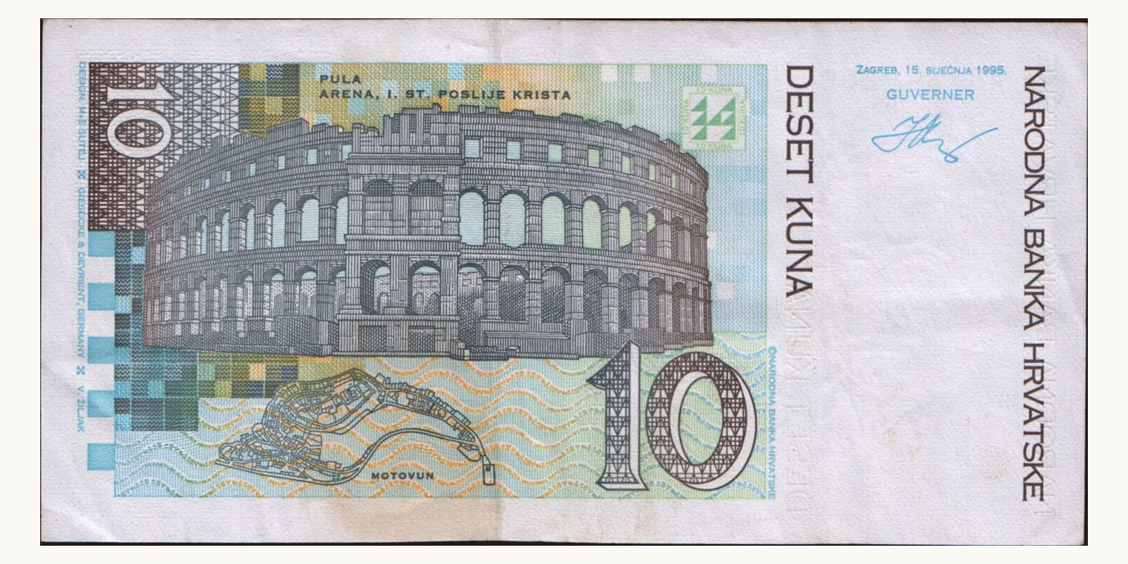 10 kuna Croatia 1995 — Back side