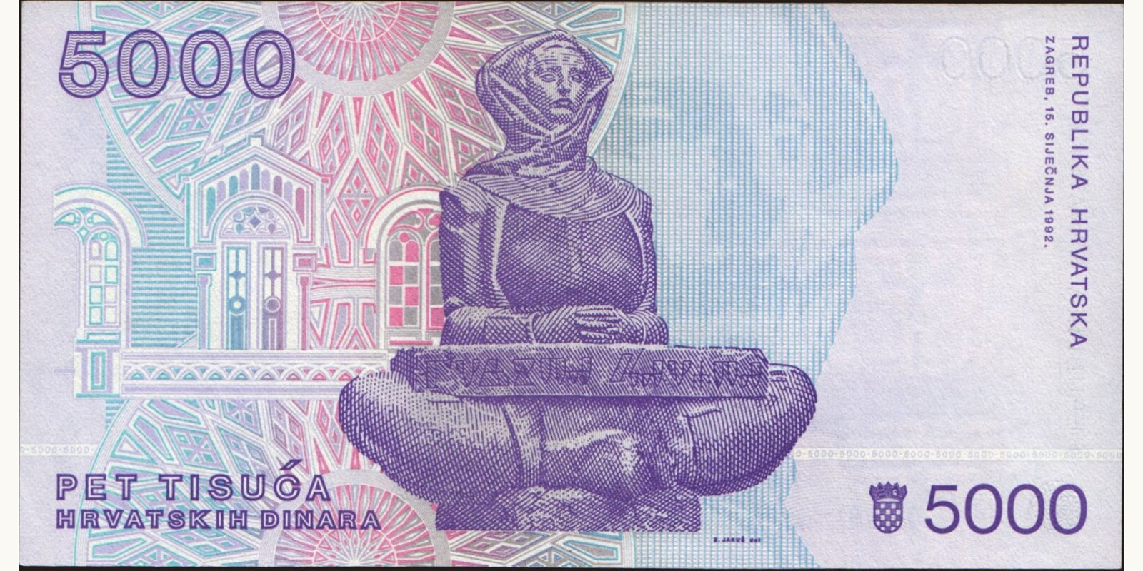 5000 dinars Croatia 1992 — Back side