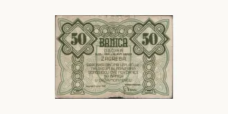 50 banica 1942