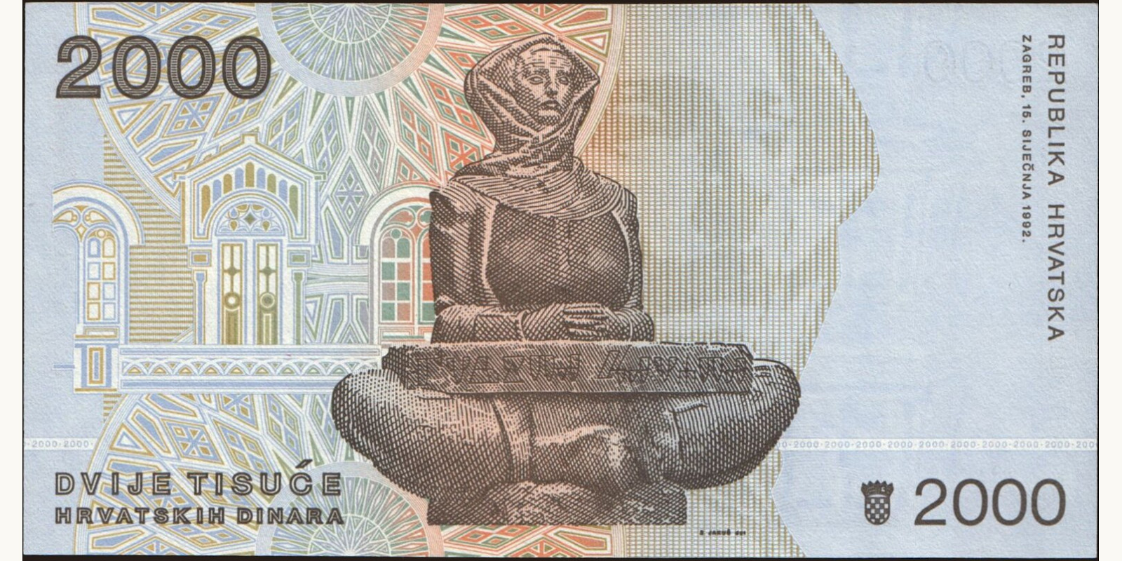 1992 dinars Хорватия 2000 — Оборотная сторона