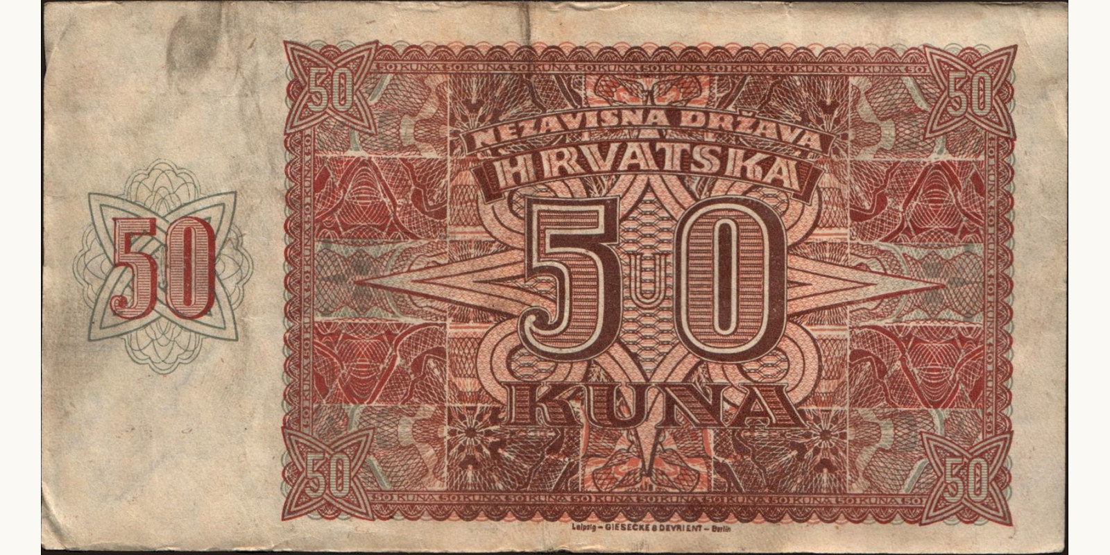 50 kuna Croatia 1941 — Back side