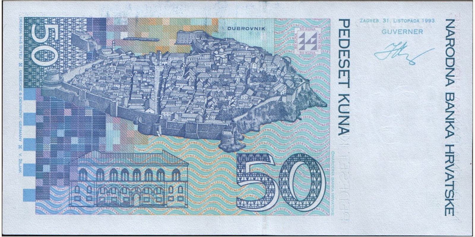 50 kuna Хорватия 1993 — Оборотная сторона