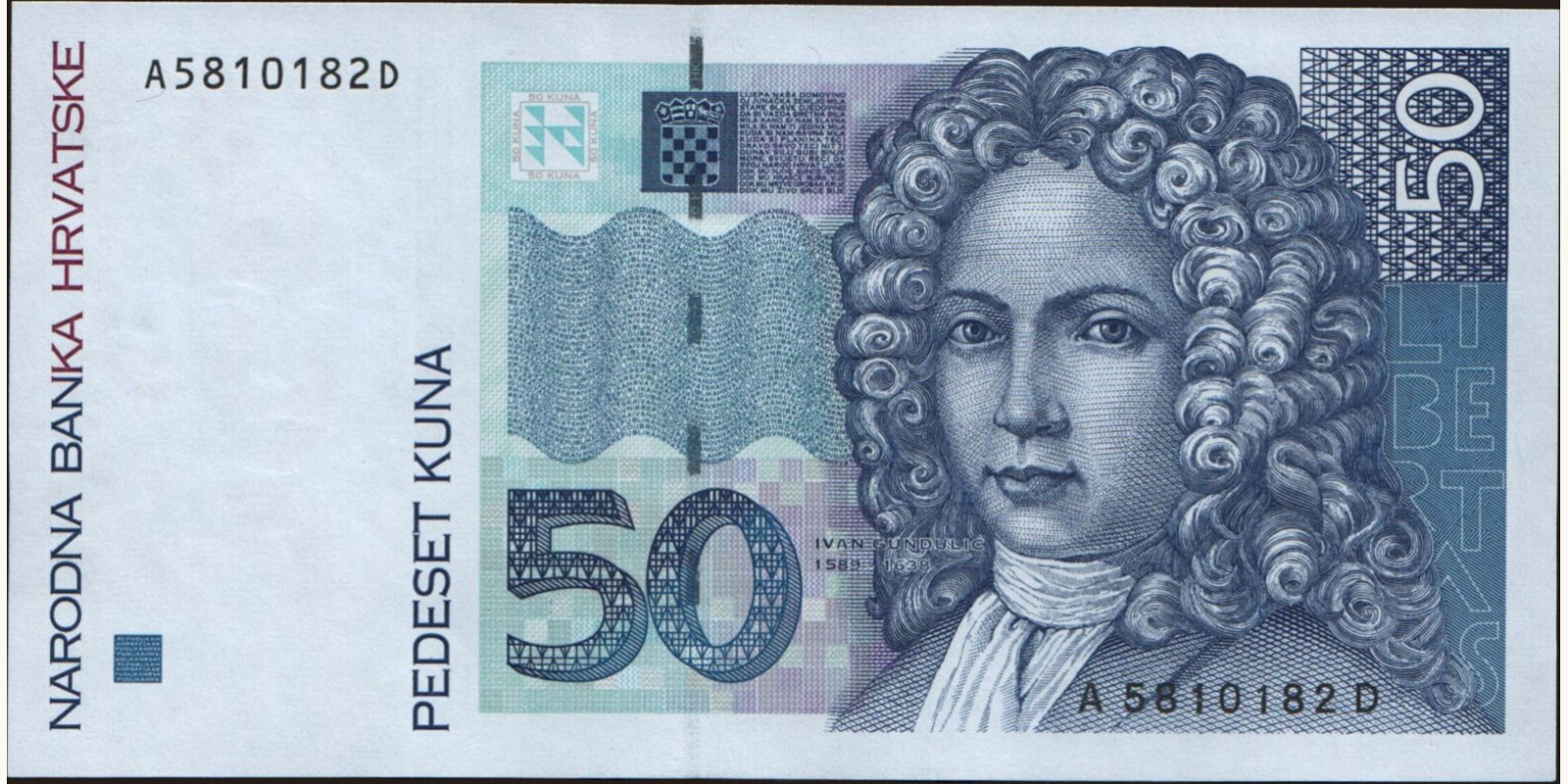 50 kuna 1993