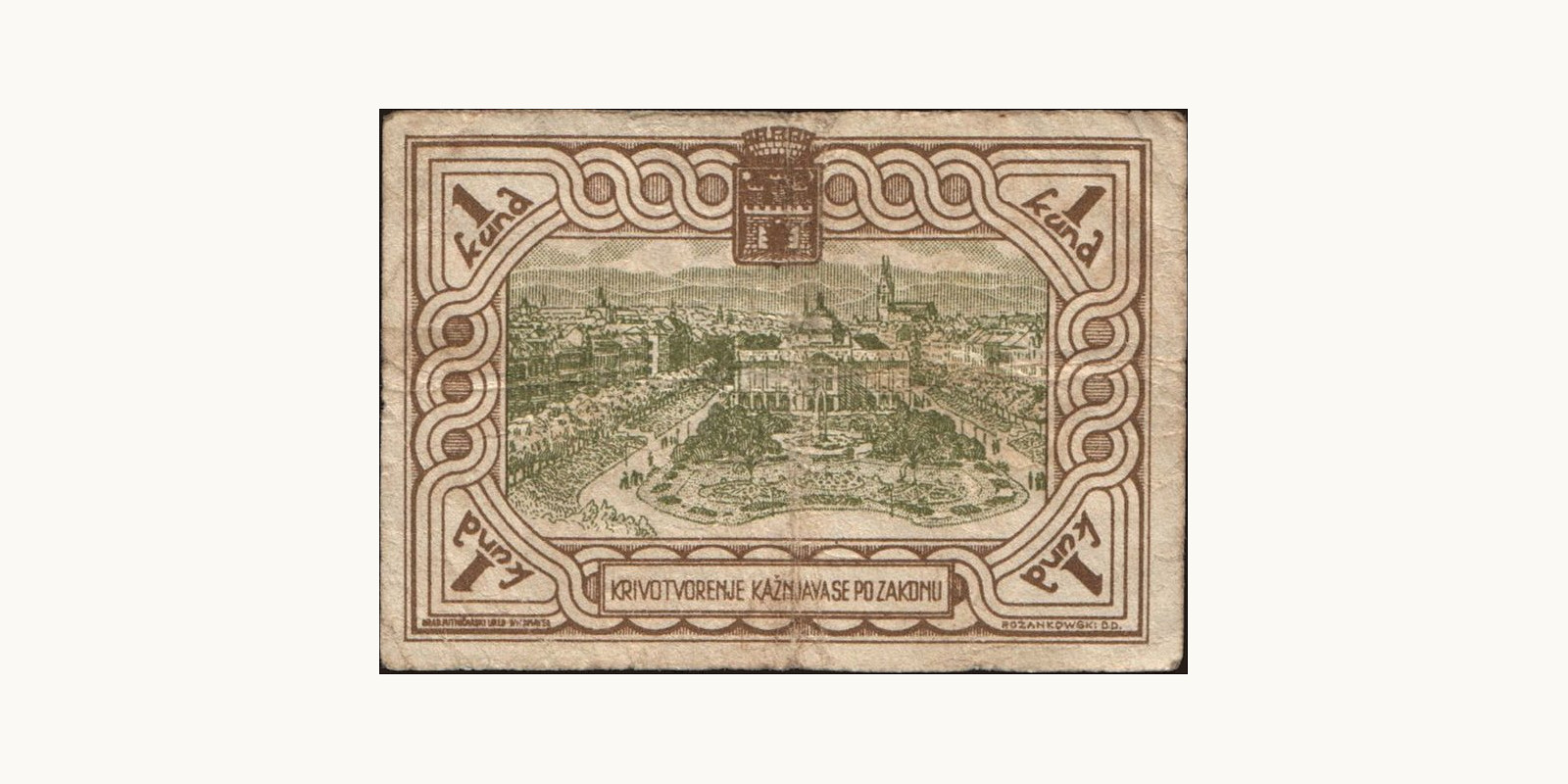 1 kuna Croatia 1942 — Back side