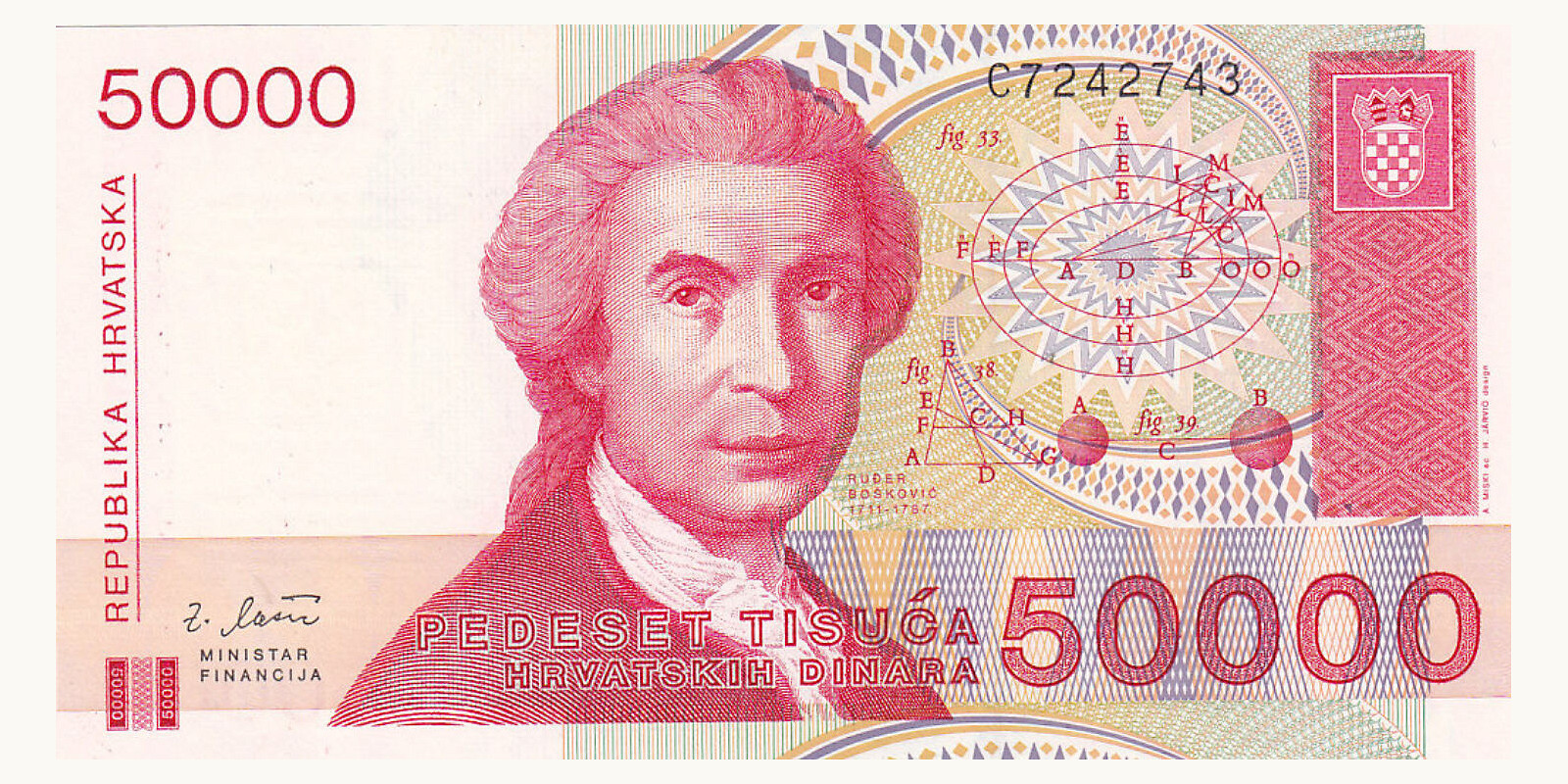 10000 dinars 1993