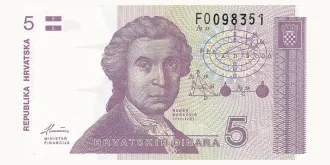 5 dinara 1991
