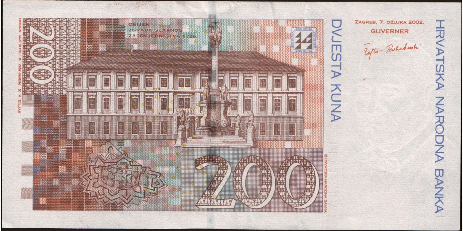 200 kuna Croatia 2002 — Back side