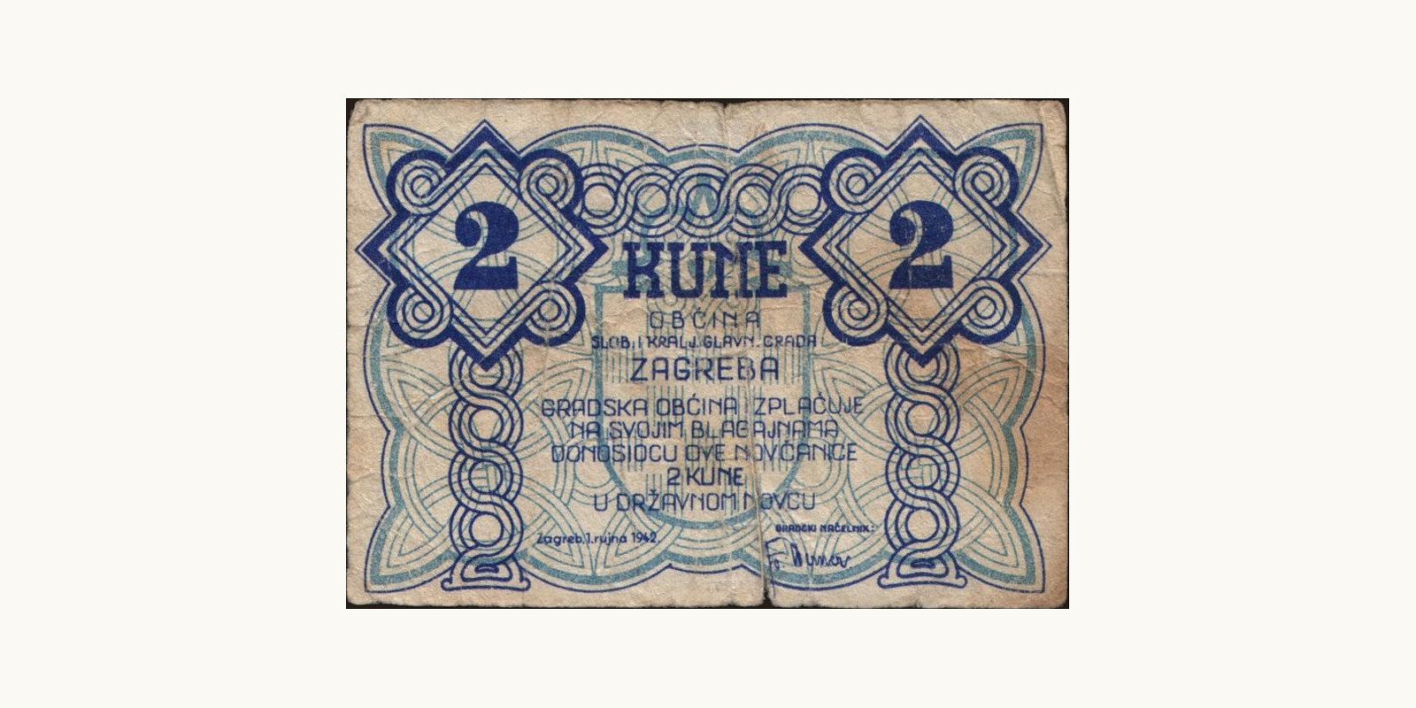 2 kune Хорватия 1942 — Лицевая сторона