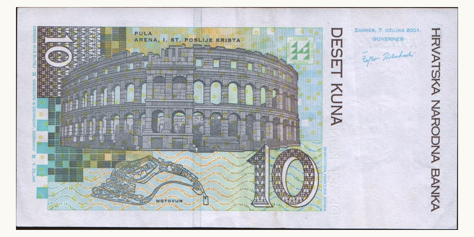 10 kuna Хорватия 2001 — Оборотная сторона