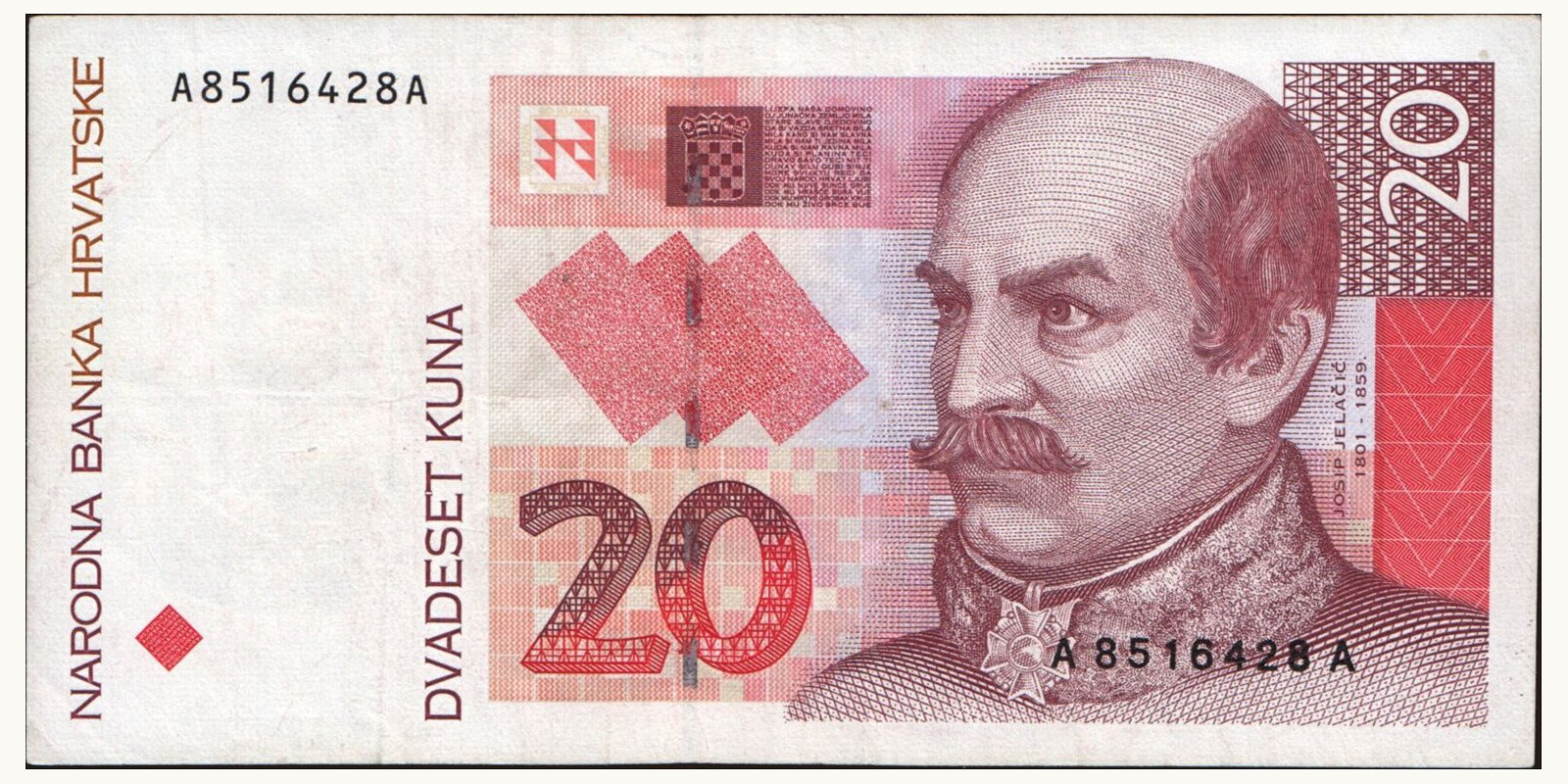 20 kuna 1993