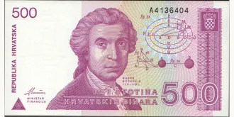 500 dinars 1991