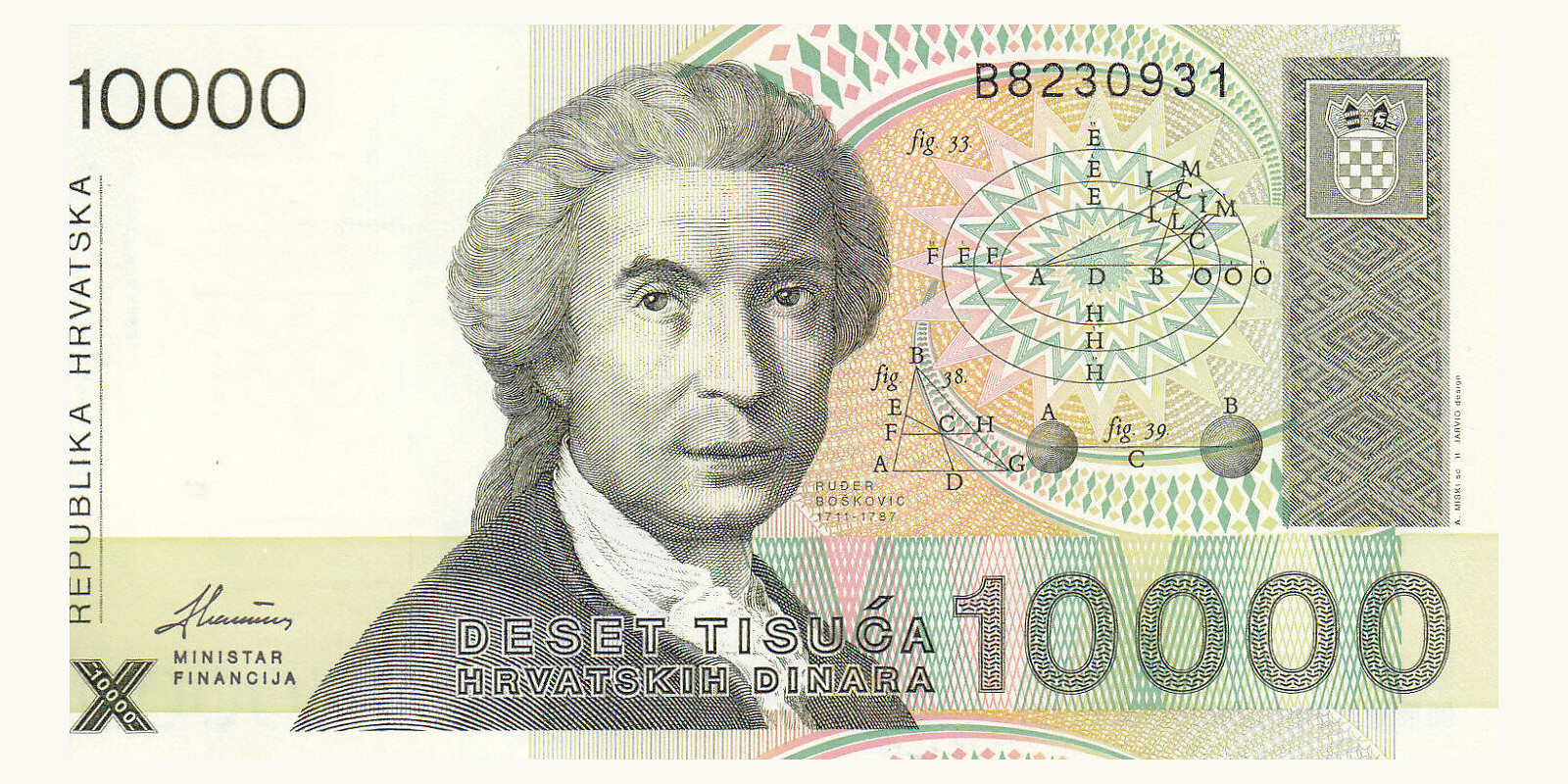 10000 dinara 1992