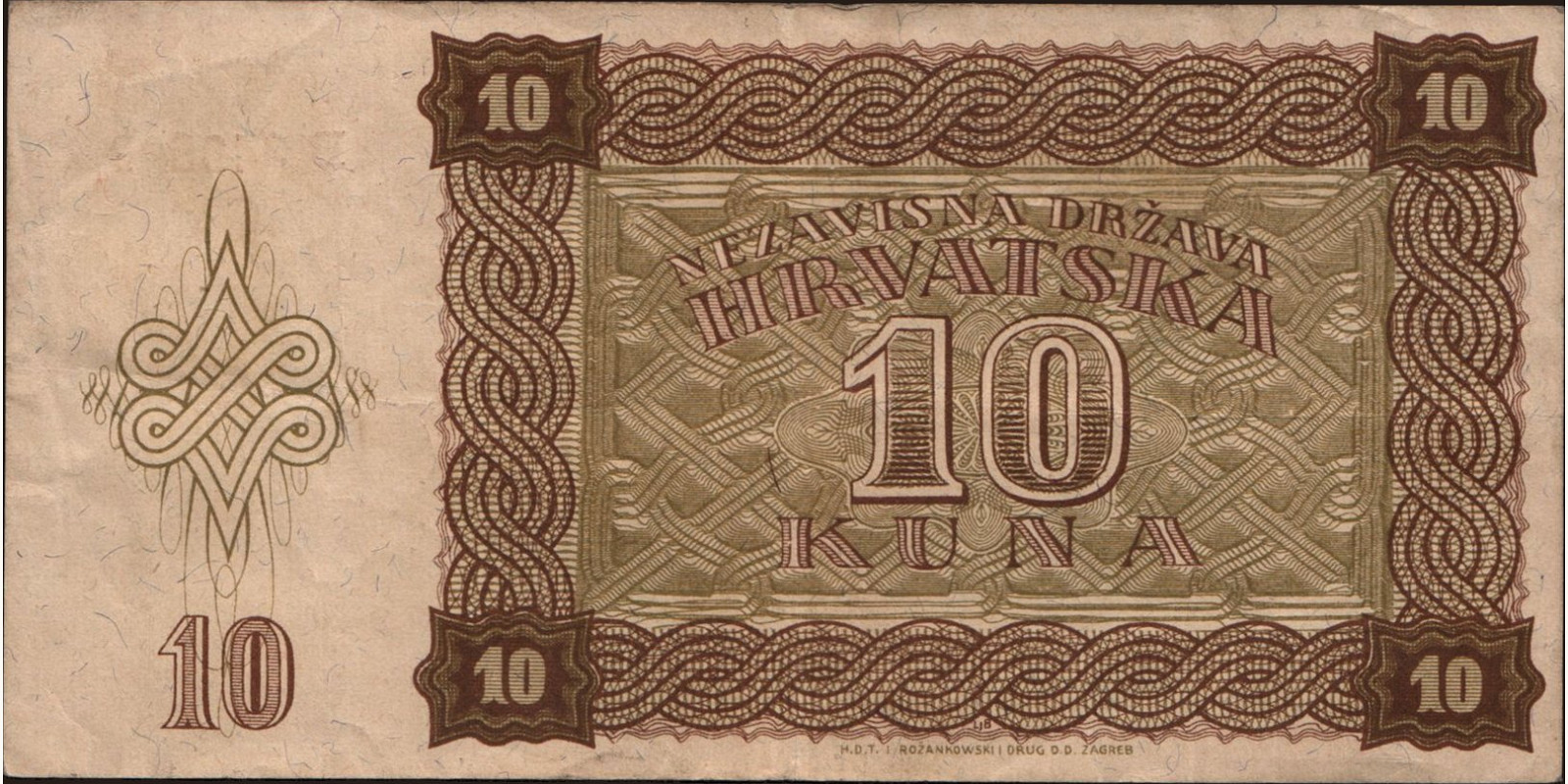 10 kuna Croatia 1941 — Back side