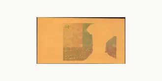 500 kuna 1993