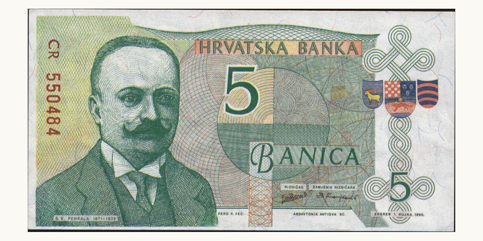 5 banica 1990