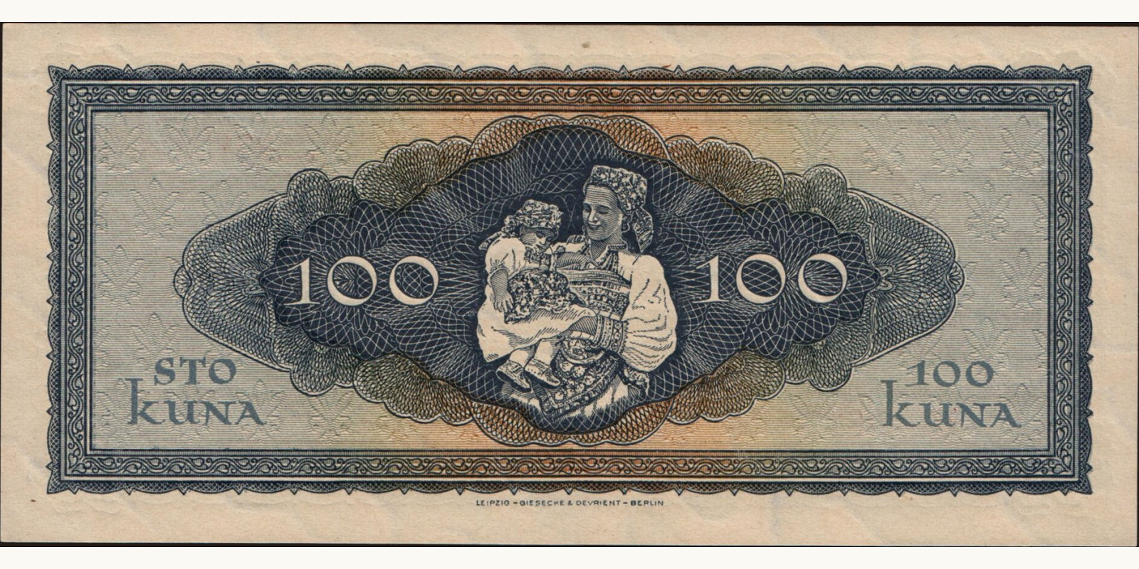 100 kuna Хорватия 1943 — Оборотная сторона