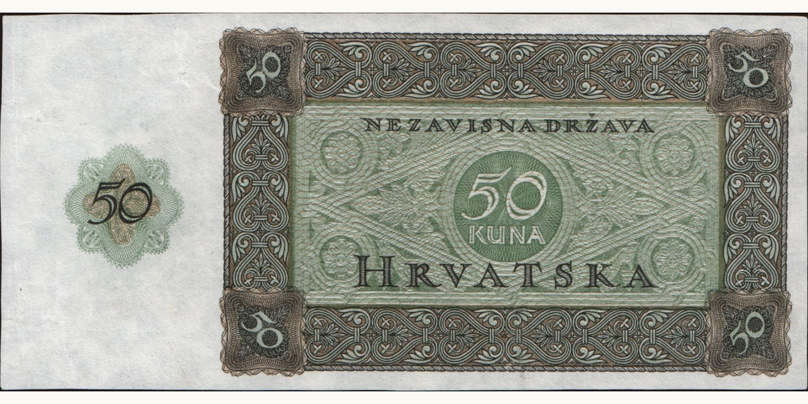 50 kuna Хорватия 1944 — Оборотная сторона