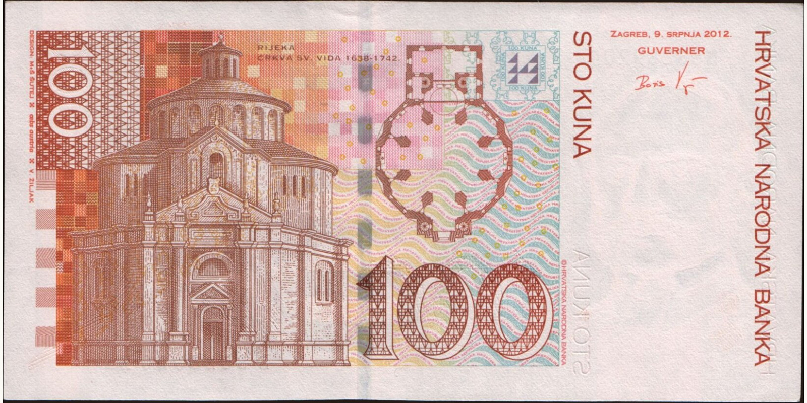 100 kuna Хорватия 2012 — Оборотная сторона