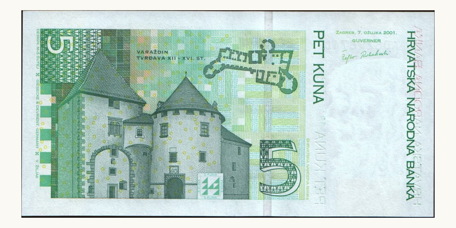 5 kuna Хорватия 2001 — Оборотная сторона